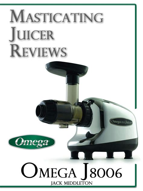 omega j8006 commercial masticating juicer.